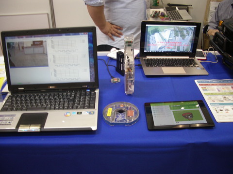 ET2015.JPG