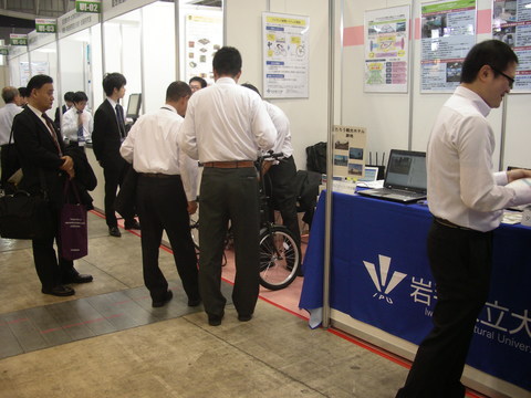 ET2015.JPG