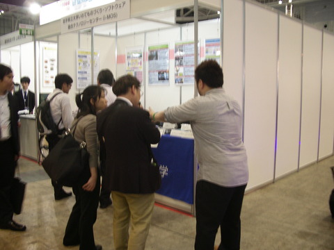ET2015.JPG