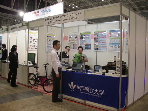 ET2015.JPG